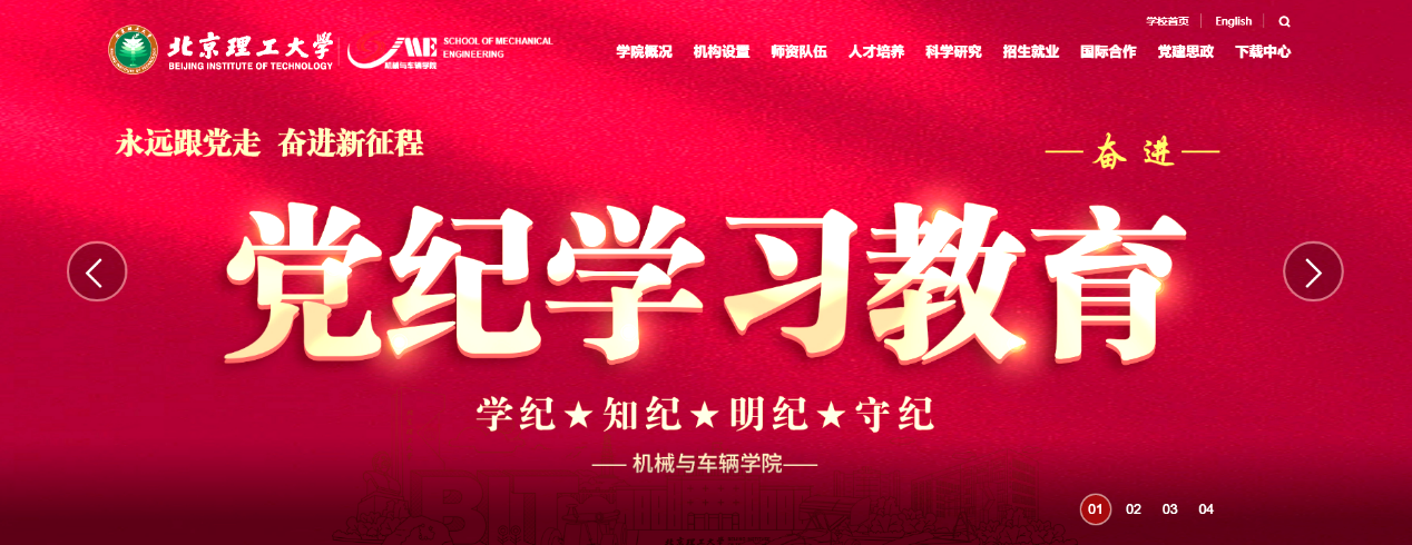 启航娱乐城