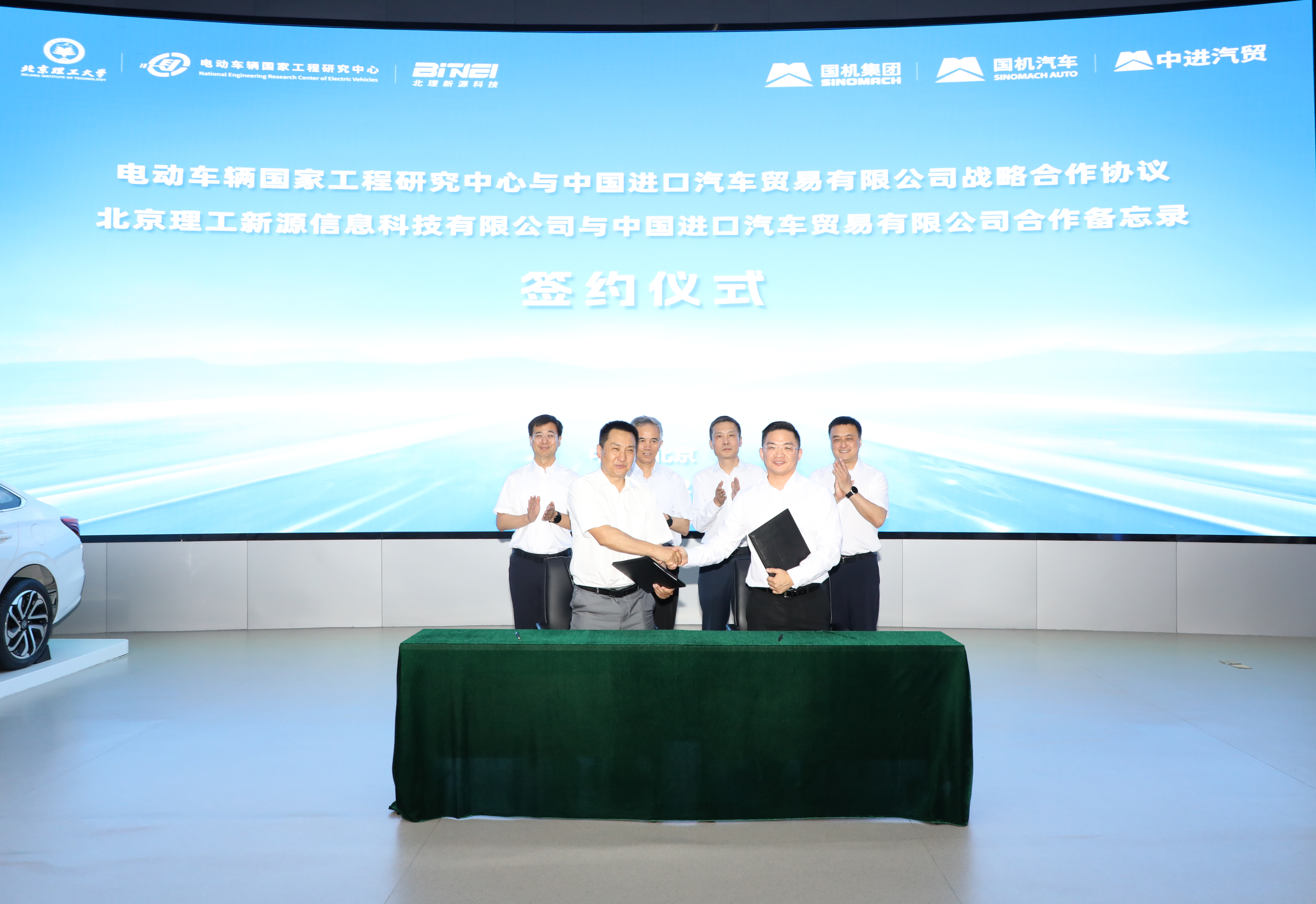 启航娱乐城