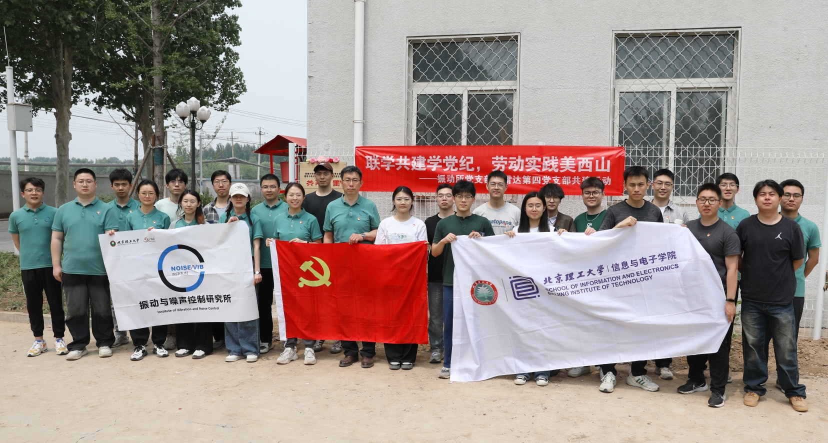 启航娱乐城