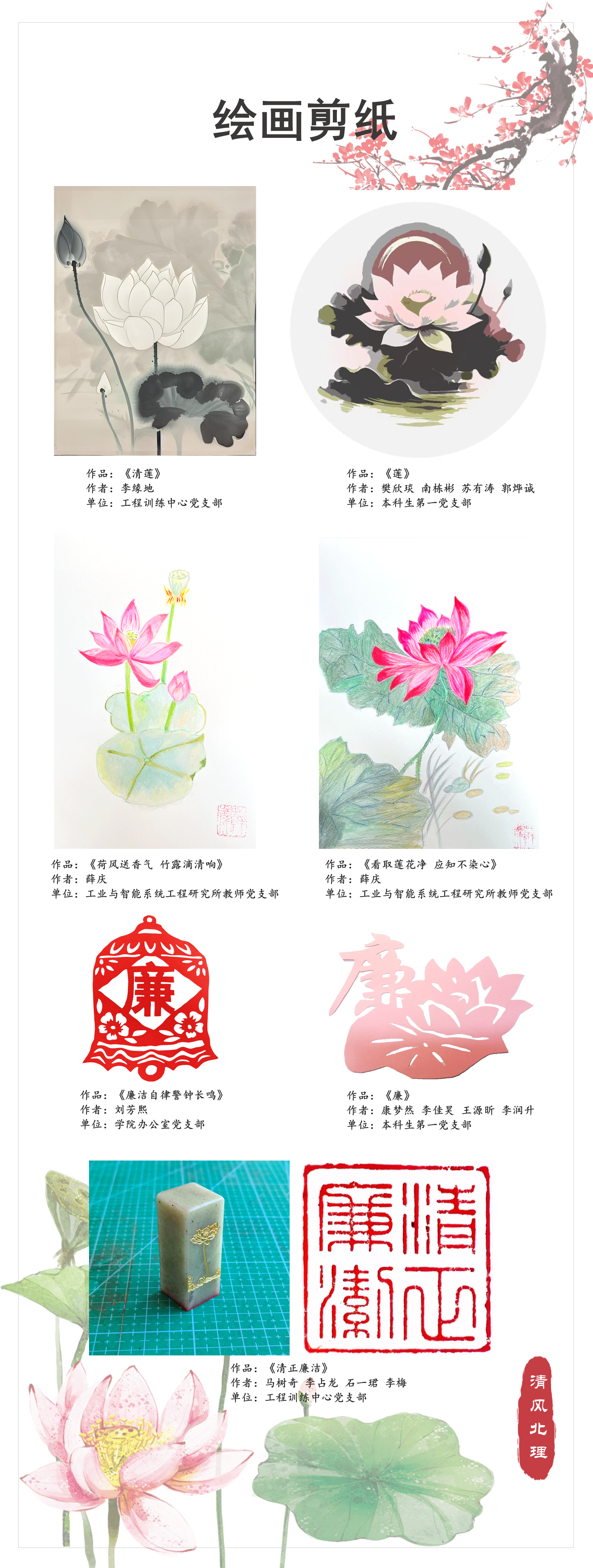 启航娱乐城