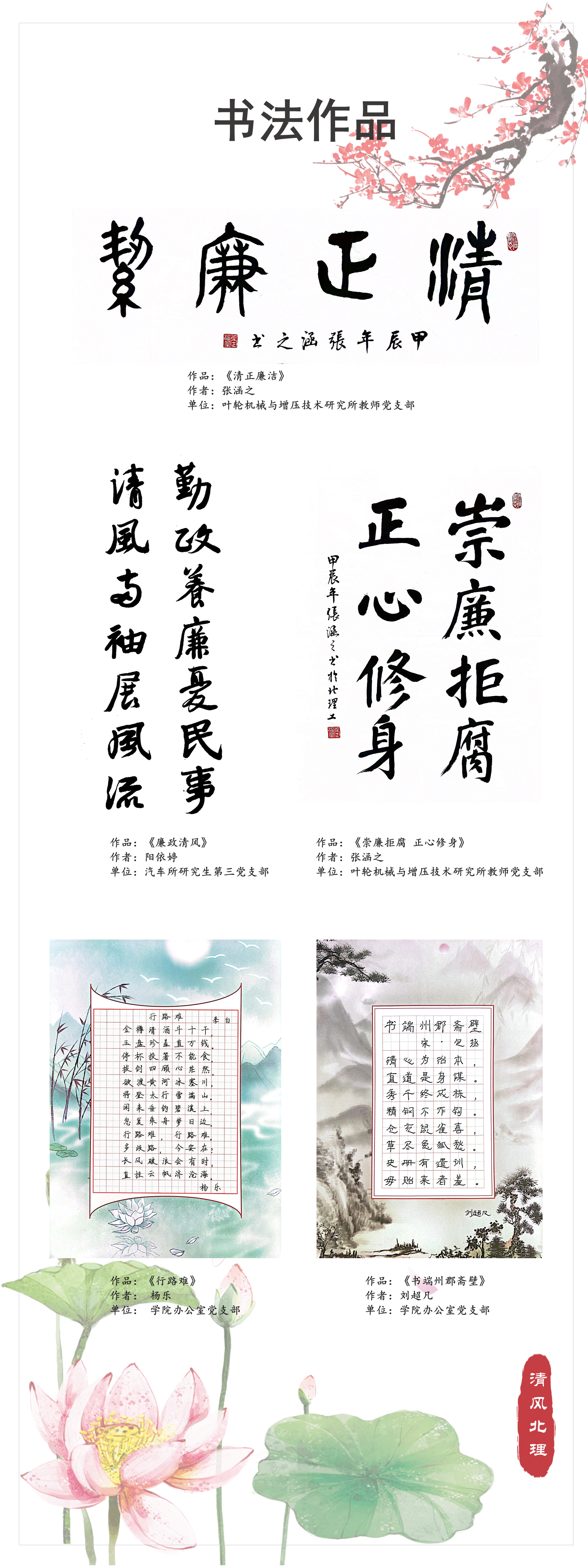 启航娱乐城