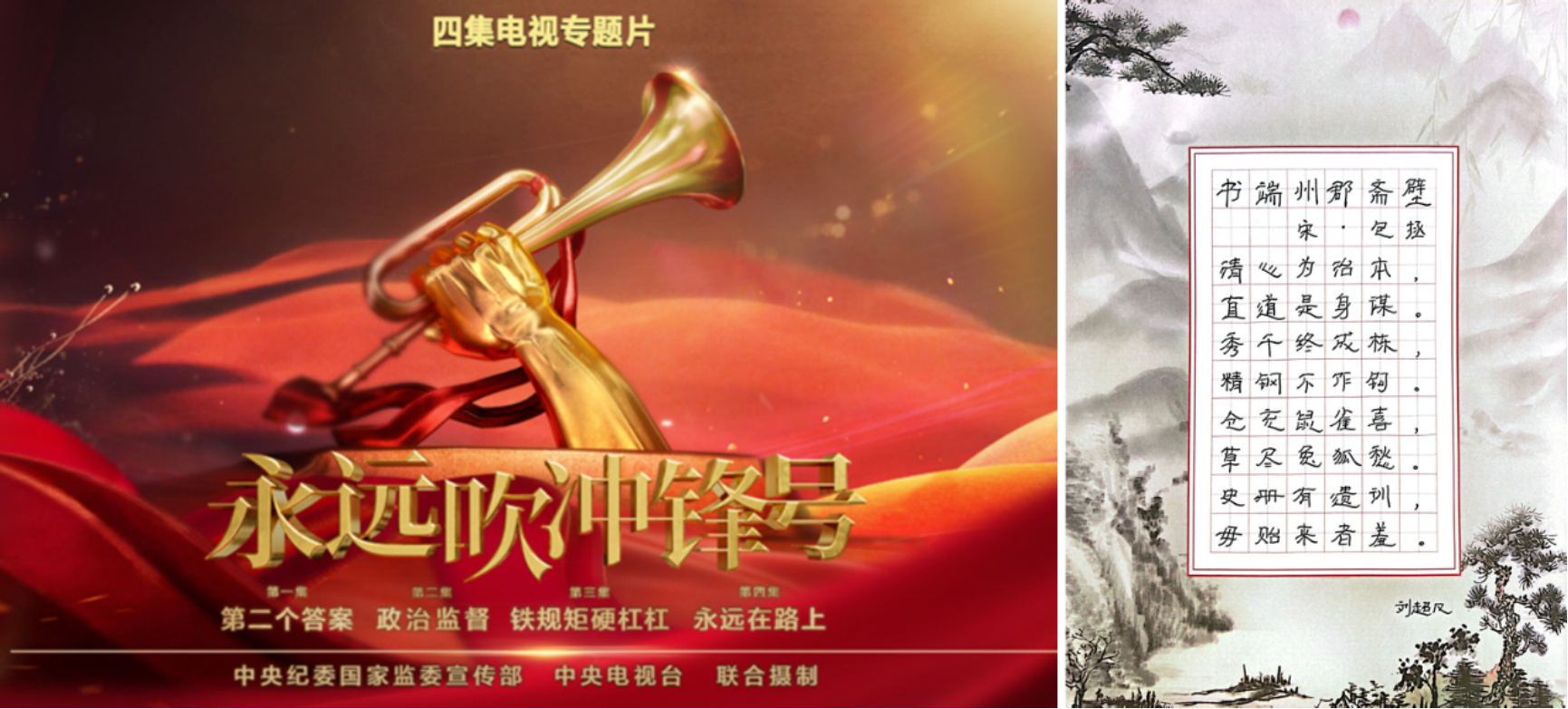 启航娱乐城