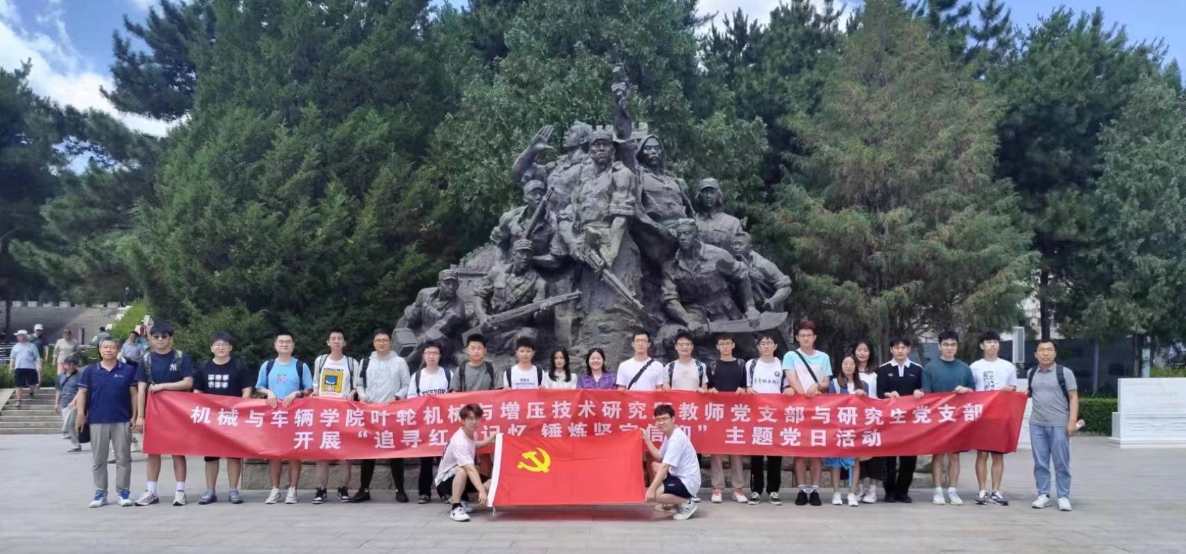 启航娱乐城