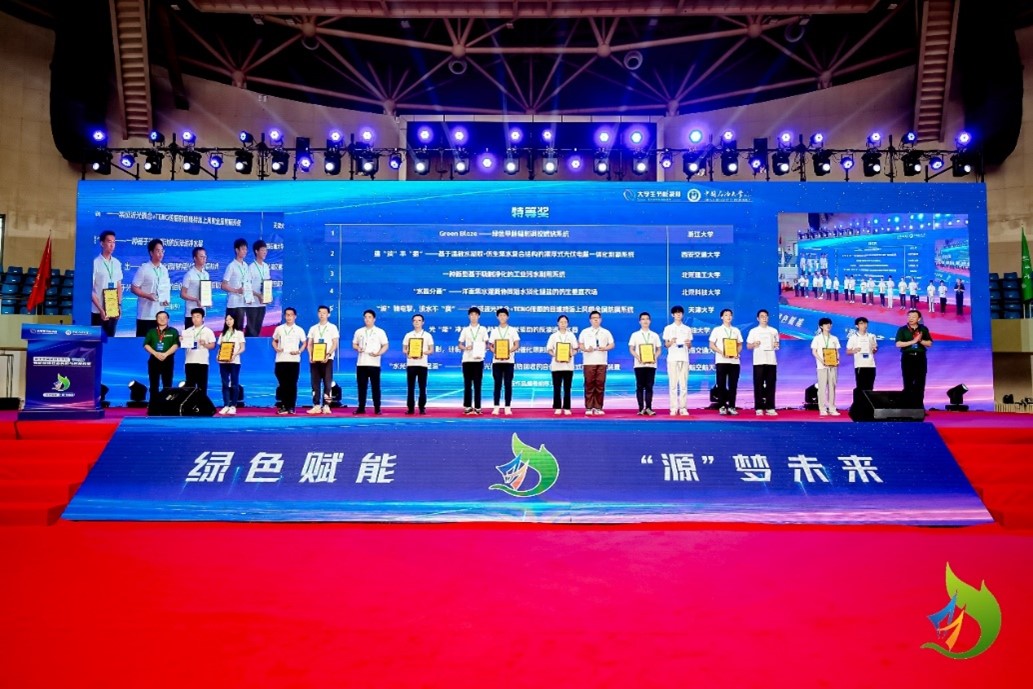 启航娱乐城