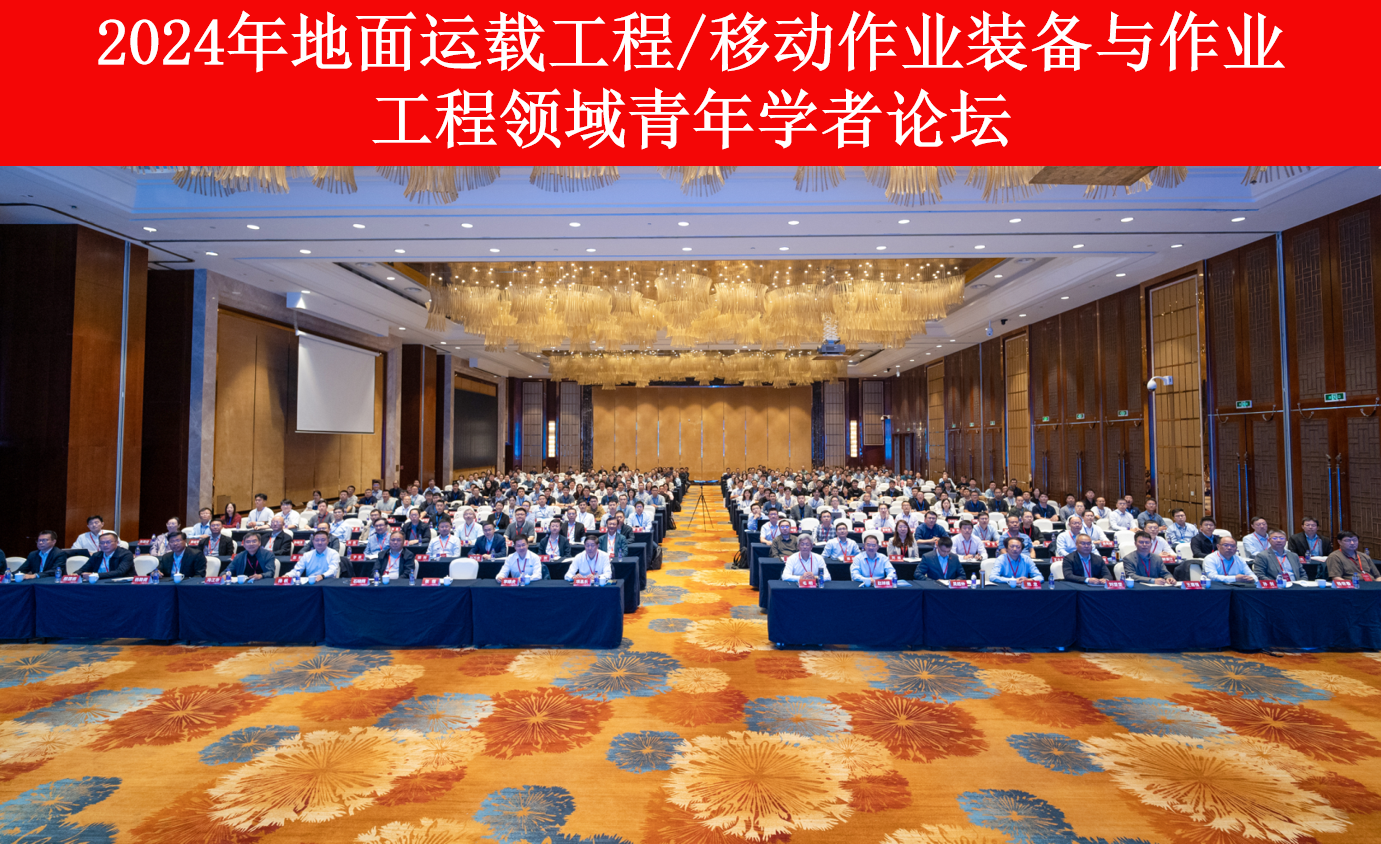 启航娱乐城
