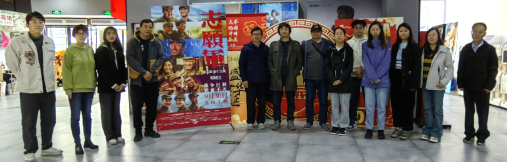 启航娱乐城