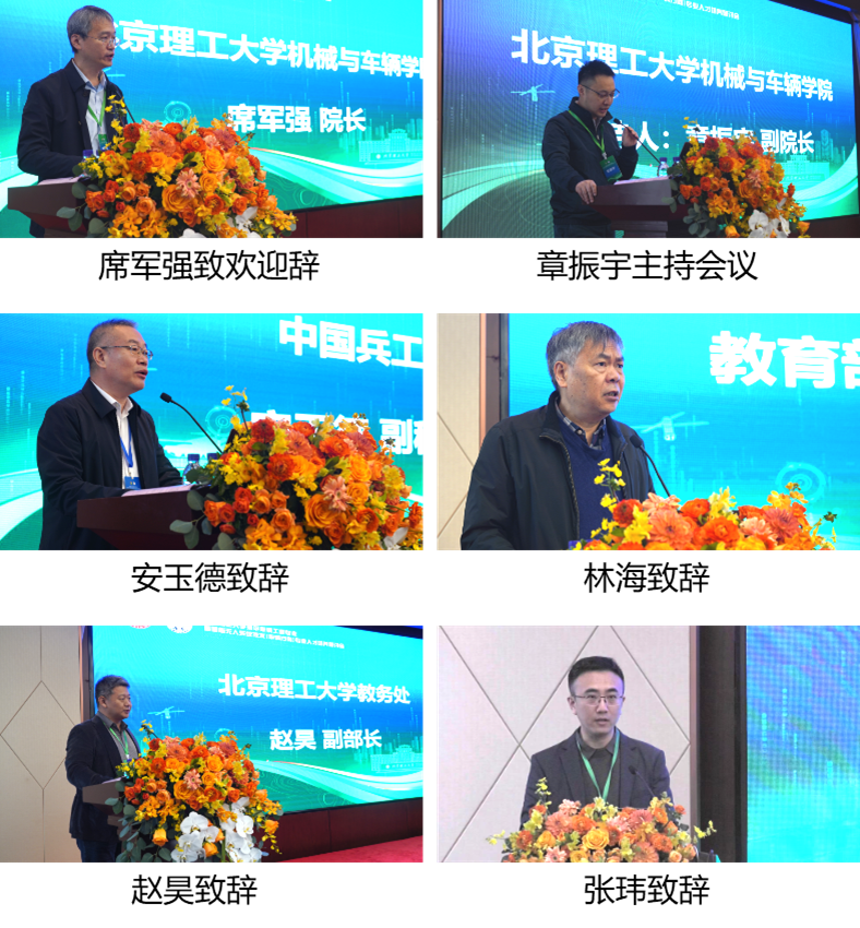 启航娱乐城