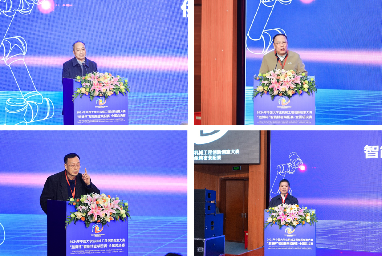 启航娱乐城