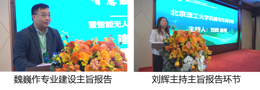 启航娱乐城