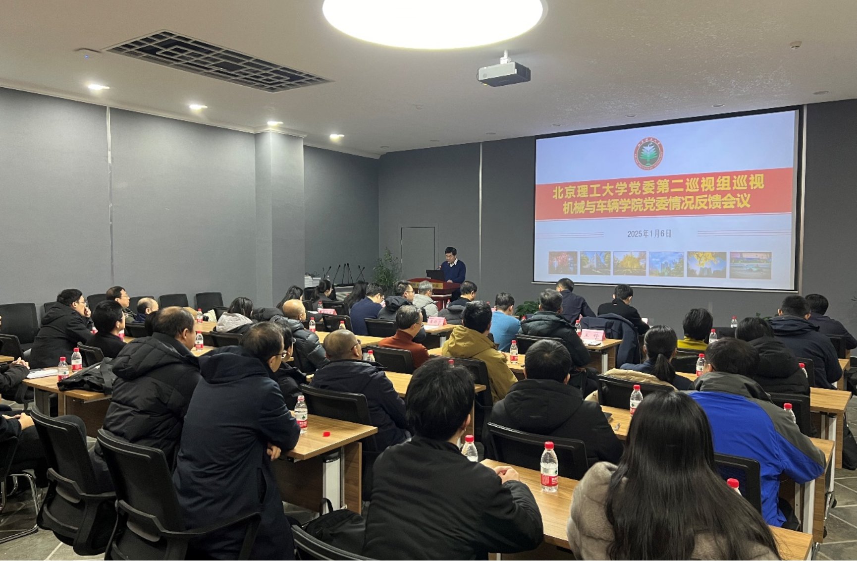 启航娱乐城
