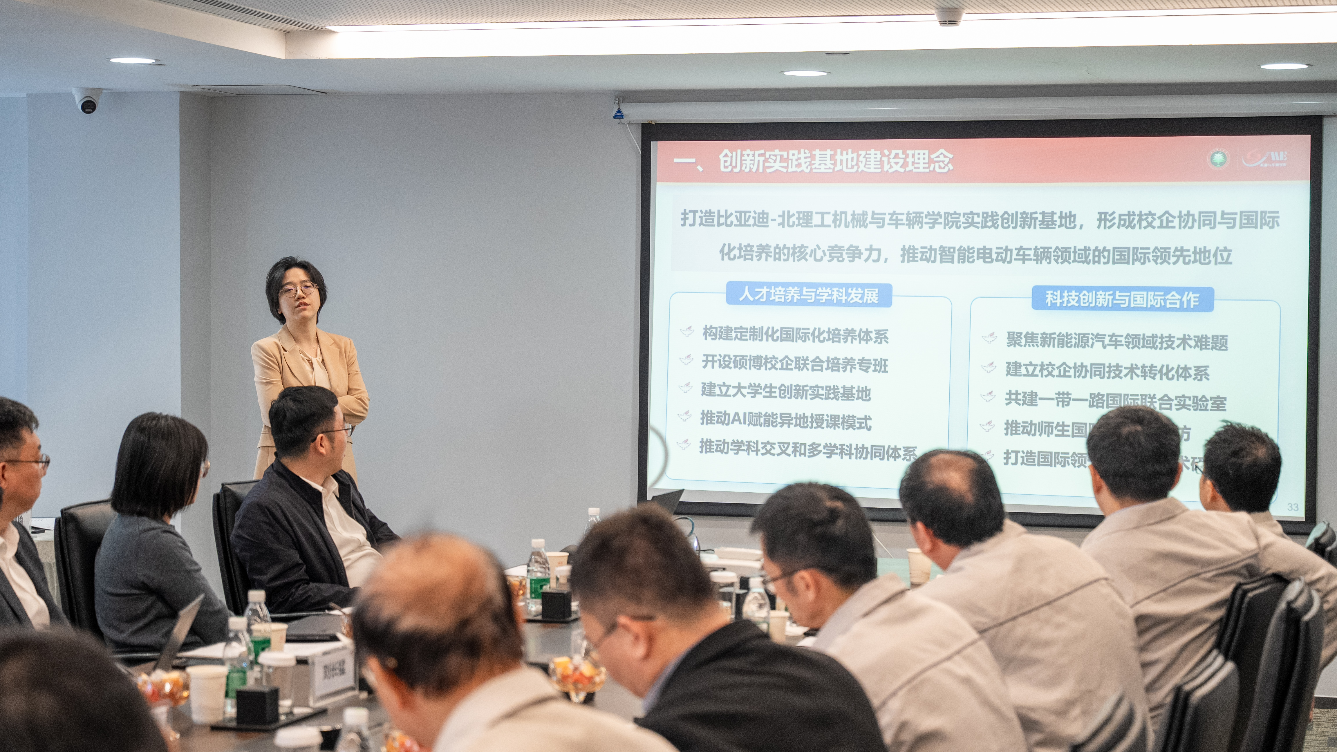 启航娱乐城