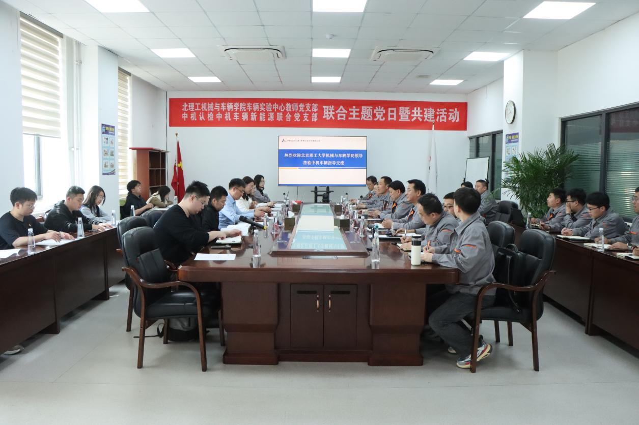 启航娱乐城