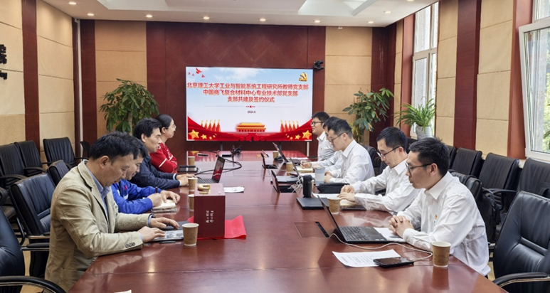 启航娱乐城