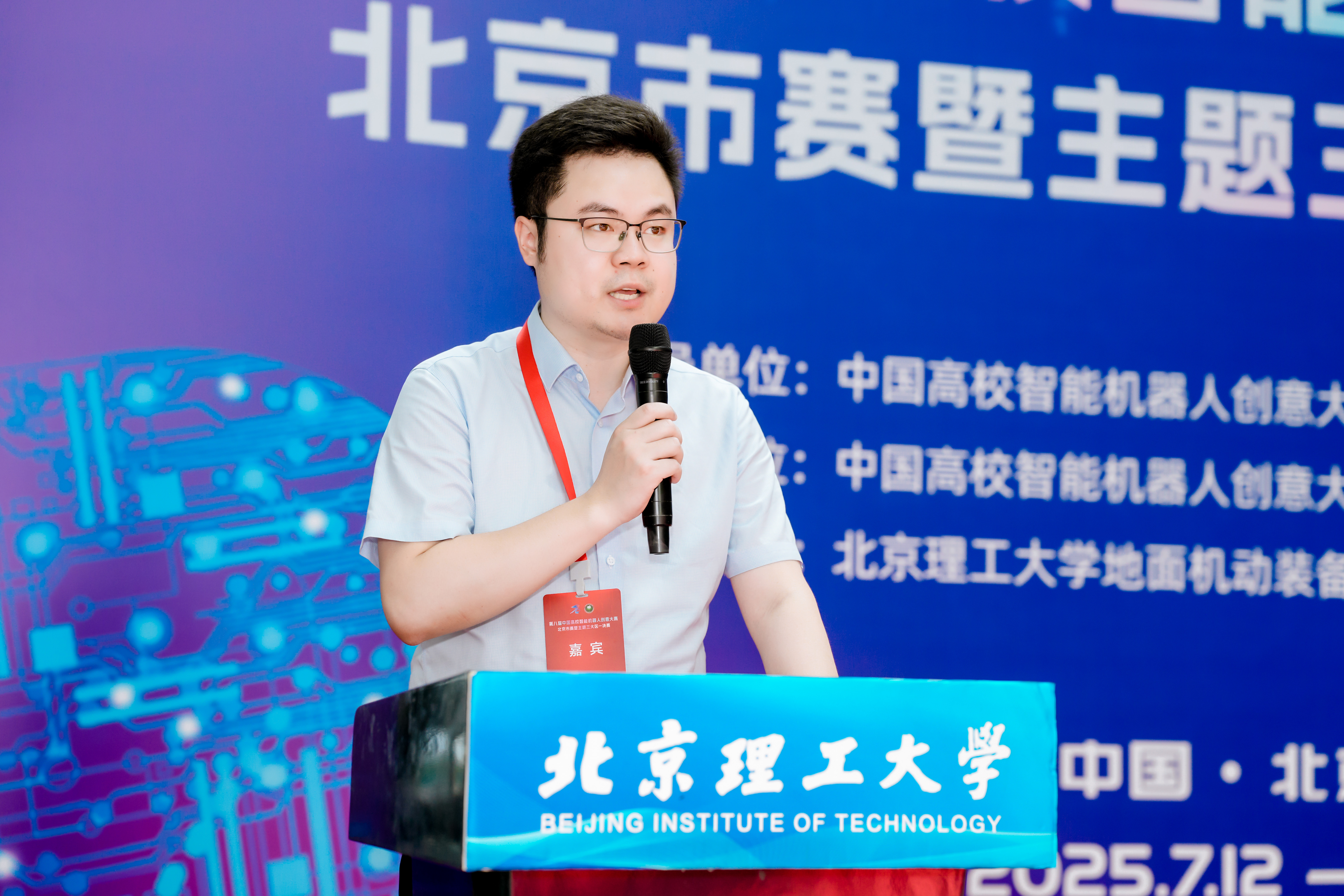 启航娱乐城
