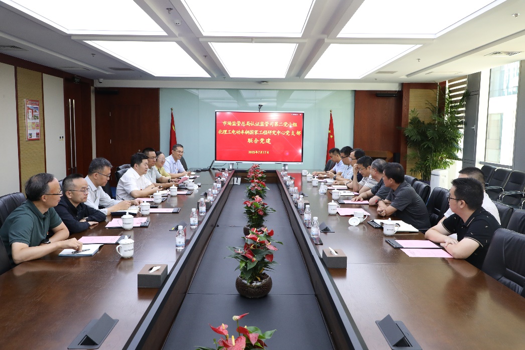 启航娱乐城