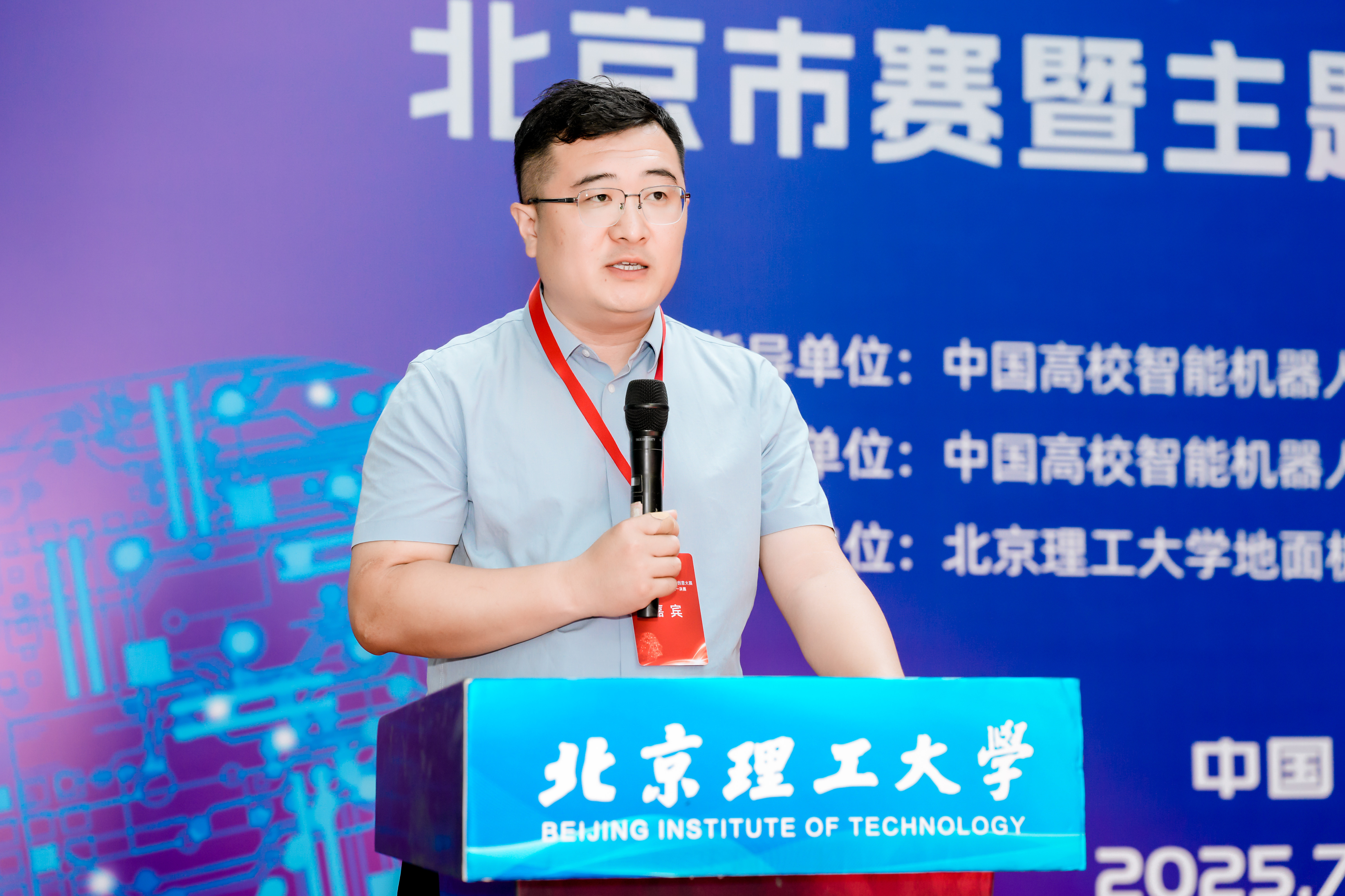 启航娱乐城