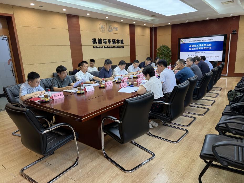 启航娱乐城